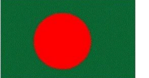 বাংলাদেশের-জাতীয়-পতাকা